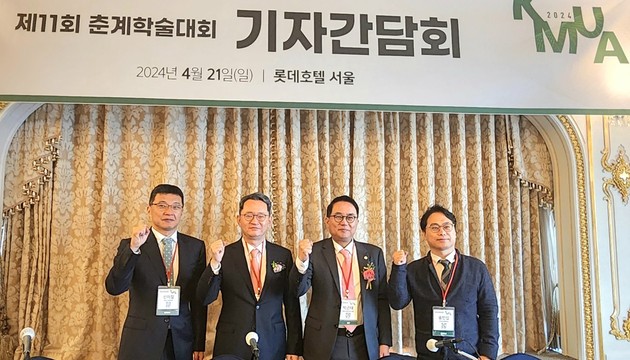 한국초음파학회, 회원-전공의 초음파 실력 향상에 '앞장'