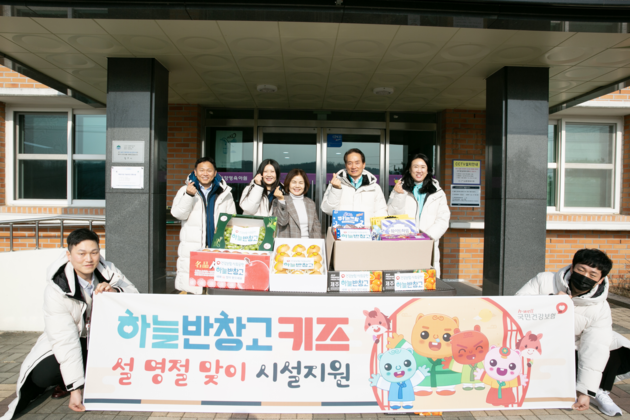 건보공단, 설맞이 원주 전통시장 장보기 나눔