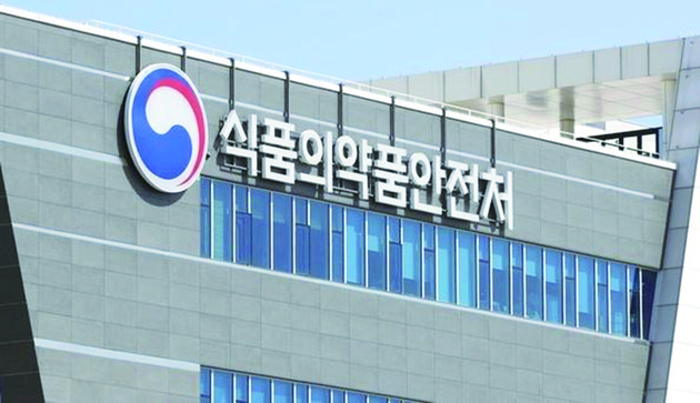 식약처, 자외선차단제 인체 외 시험법 도입